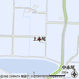 大分県宇佐市赤尾上赤尾周辺の地図