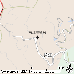 片江展望台周辺の地図