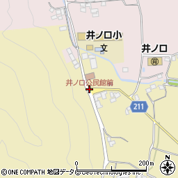 井ノ口公民館前周辺の地図