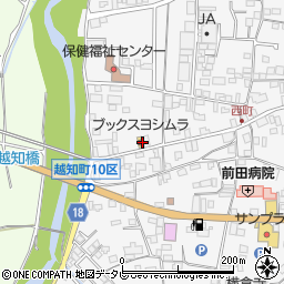 有限会社ヨシムラ周辺の地図
