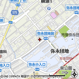 福岡弥永郵便局周辺の地図