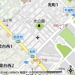 福岡県春日市光町2丁目175周辺の地図