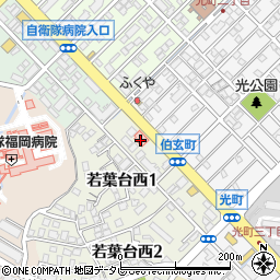 上田胃腸科内科医院周辺の地図