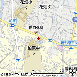 ＨｏｎｄａＣａｒｓ福岡南柏原店周辺の地図