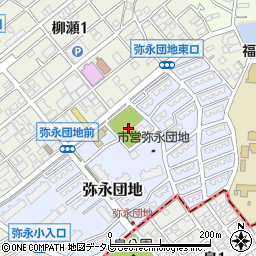 弥永東公園周辺の地図