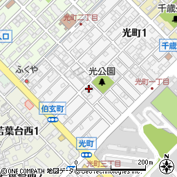 福岡県春日市光町2丁目179周辺の地図