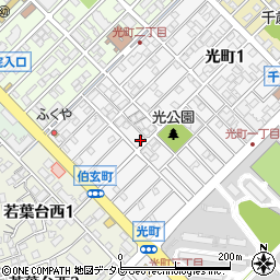 福岡県春日市光町2丁目220周辺の地図