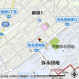 株式会社丸宗ミート　ダイキョー店周辺の地図