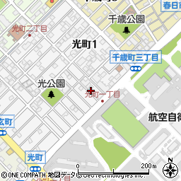 福岡県春日市光町2丁目95周辺の地図