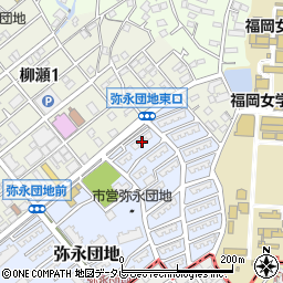 福岡県福岡市南区弥永団地11周辺の地図