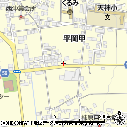 愛媛県喜多郡内子町平岡甲390周辺の地図