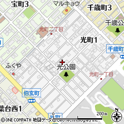 福岡県春日市光町2丁目55周辺の地図