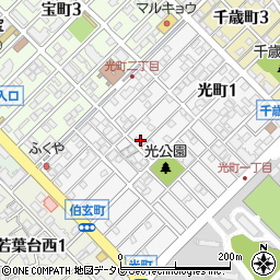 福岡県春日市光町2丁目31周辺の地図