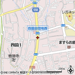 四箇田団地入口周辺の地図