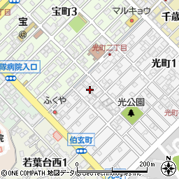 福岡県春日市光町2丁目202周辺の地図