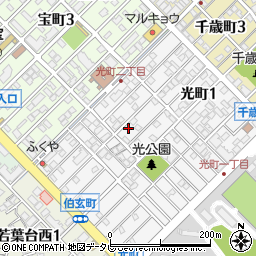 福岡県春日市光町2丁目24周辺の地図