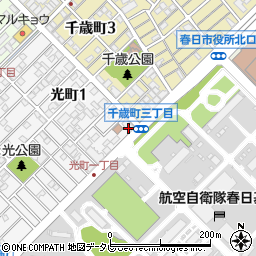 はなむら整形外科クリニック周辺の地図