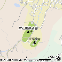片江風致公園周辺の地図