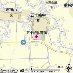 内子町五十崎体育館周辺の地図