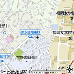 福岡県福岡市南区弥永団地10周辺の地図