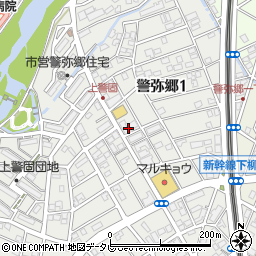 株式会社筑邦銀行　警弥郷支店周辺の地図