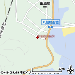 和歌山県東牟婁郡串本町田原35周辺の地図