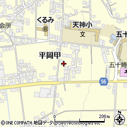 愛媛県喜多郡内子町平岡甲533周辺の地図