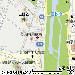 愛媛県喜多郡内子町五十崎甲912-9周辺の地図