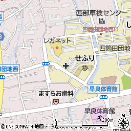 西日本シティ銀行四箇田出張所周辺の地図