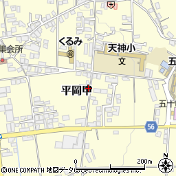 愛媛県喜多郡内子町平岡甲408周辺の地図