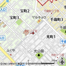 福岡県春日市光町2丁目1-1周辺の地図