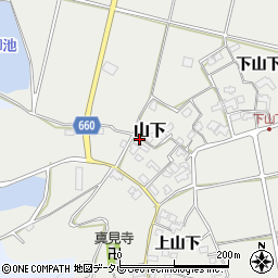 大分県宇佐市山下下山下638周辺の地図