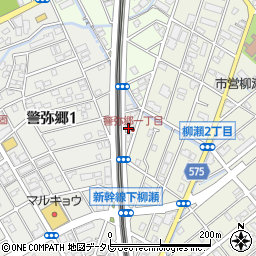 三伸ゴム工業株式会社周辺の地図