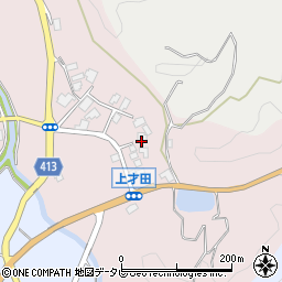 福岡県嘉麻市嘉穂才田103-1周辺の地図
