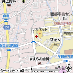 福岡四箇田団地郵便局周辺の地図