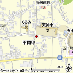 愛媛県喜多郡内子町平岡甲513周辺の地図
