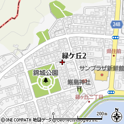 高知県南国市緑ケ丘2丁目2001周辺の地図