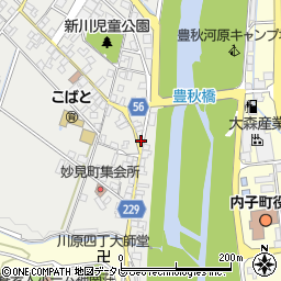 愛媛県喜多郡内子町五十崎甲1032周辺の地図