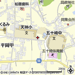 愛媛県喜多郡内子町平岡甲510周辺の地図
