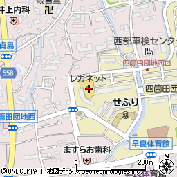 西鉄ストア四箇田店周辺の地図