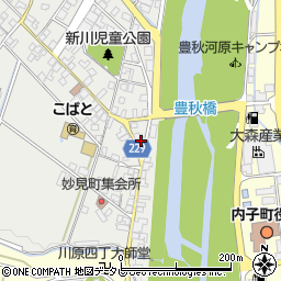 愛媛県喜多郡内子町五十崎甲1032-2周辺の地図