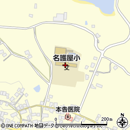 唐津市立名護屋小学校周辺の地図