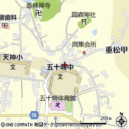 愛媛県喜多郡内子町平岡甲1570周辺の地図
