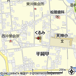 愛媛県喜多郡内子町平岡甲415周辺の地図
