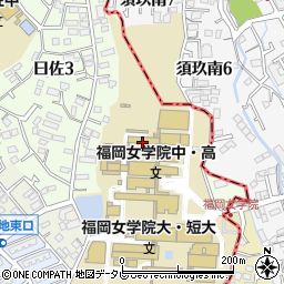 福岡女学院中学校周辺の地図