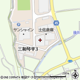 土佐倉庫株式会社なんごく倉庫周辺の地図