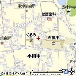 愛媛県喜多郡内子町平岡甲421周辺の地図