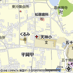 愛媛県喜多郡内子町平岡甲436周辺の地図