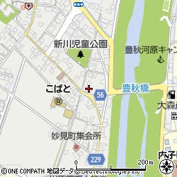 愛媛県喜多郡内子町五十崎甲1200周辺の地図