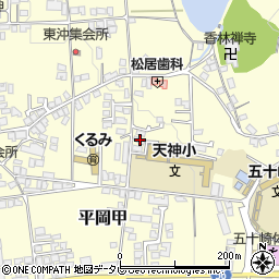 愛媛県喜多郡内子町平岡甲435周辺の地図
